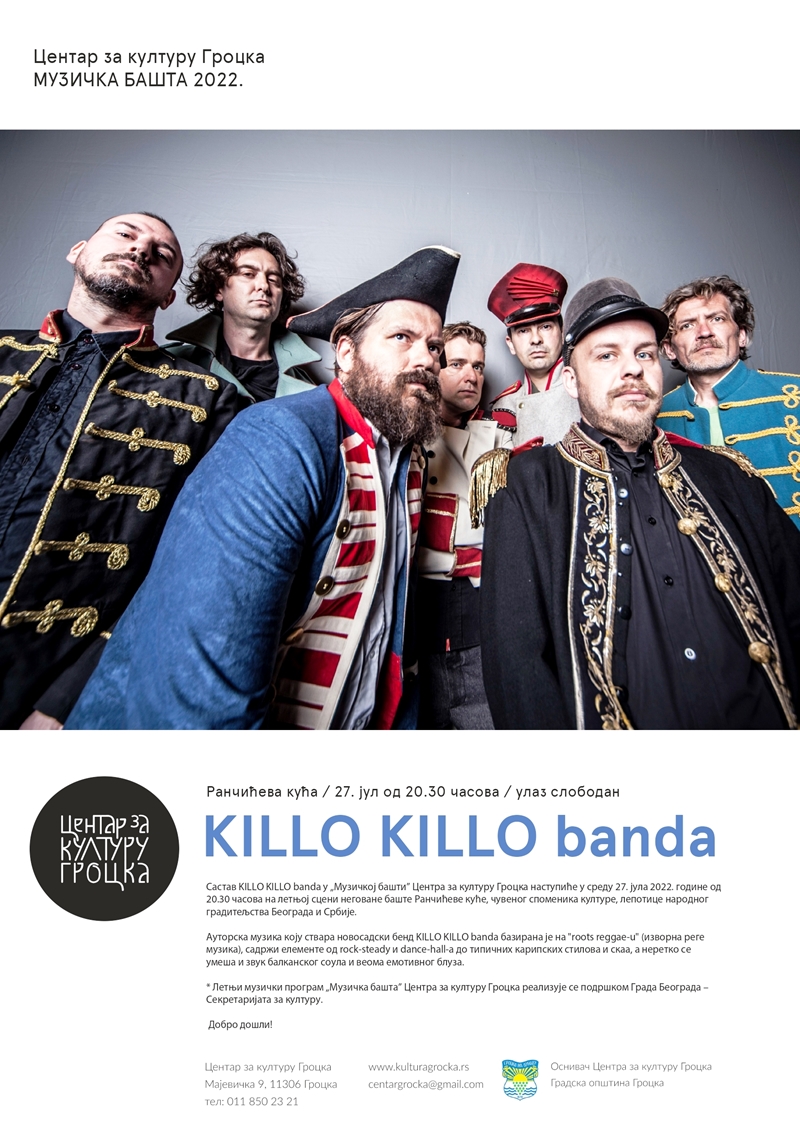 Наступ састава „KILLO KILLO banda” у „Музичкој башти” Центра за културу Гроцка